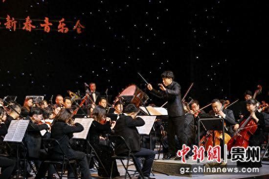 贵州省歌舞剧院美乐聆听新春音乐会在贵阳上演